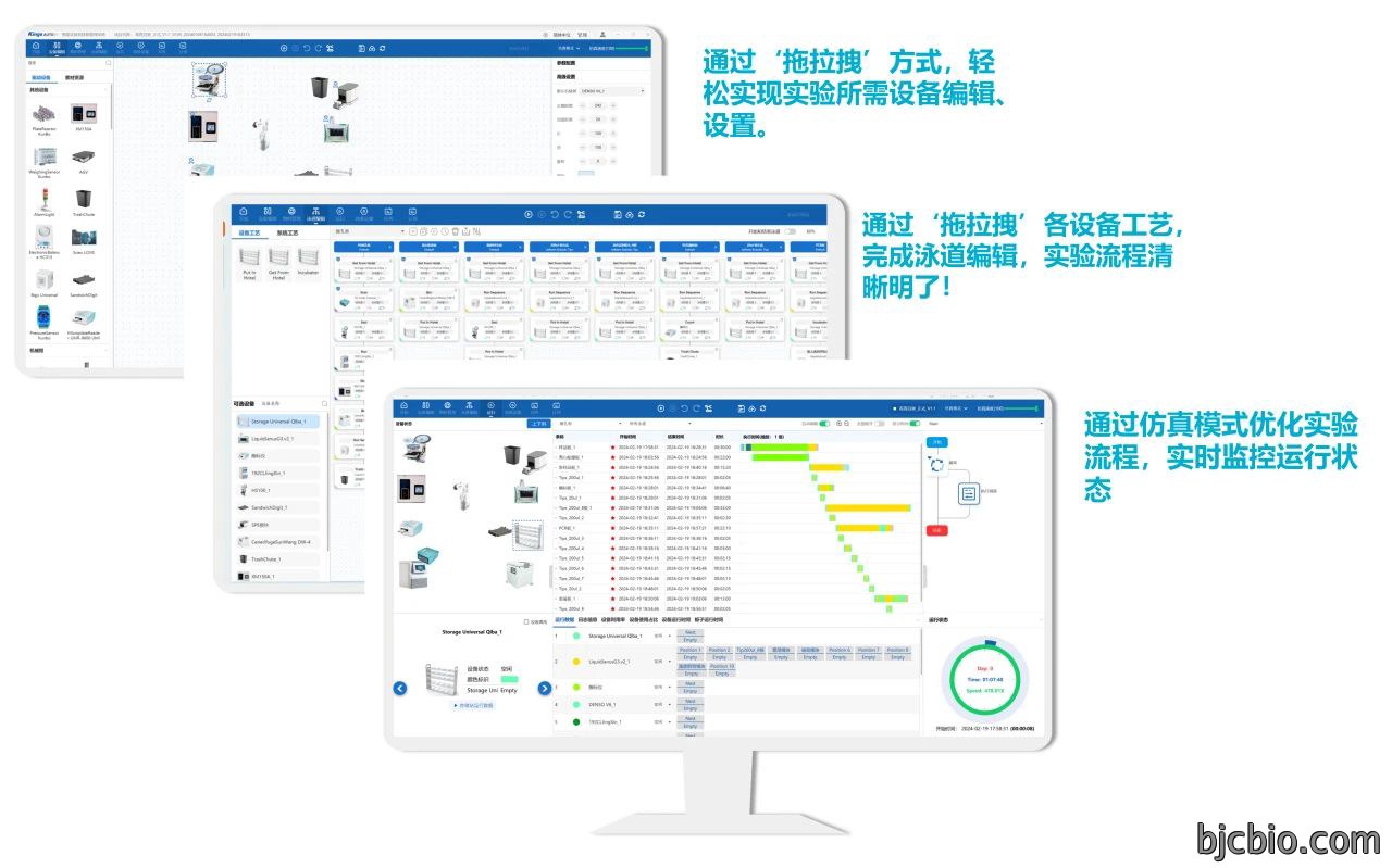微信图片_20240903163432.jpg
