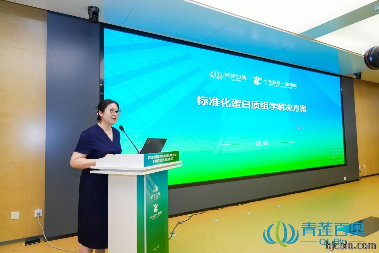 微信图片_20240903162730.jpg