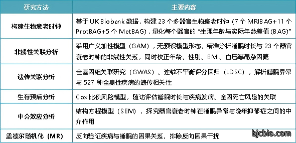 1779352516851785.png