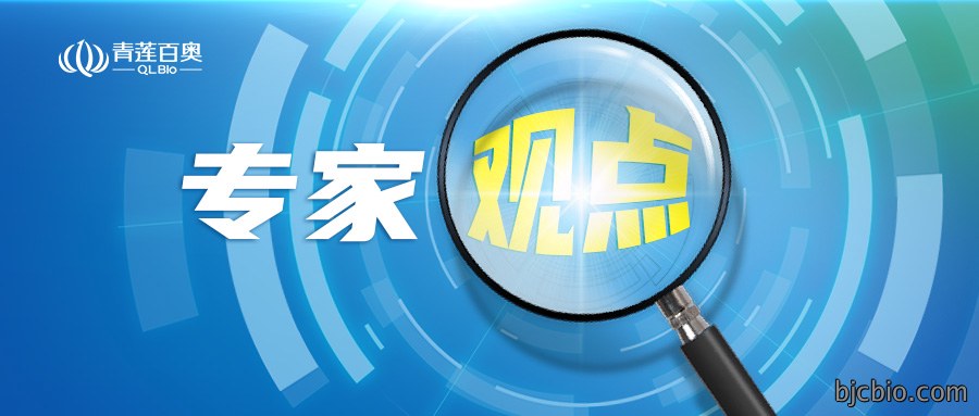 技术突破+政策赋能：血浆蛋白质组学如何赋能精准医疗产业？