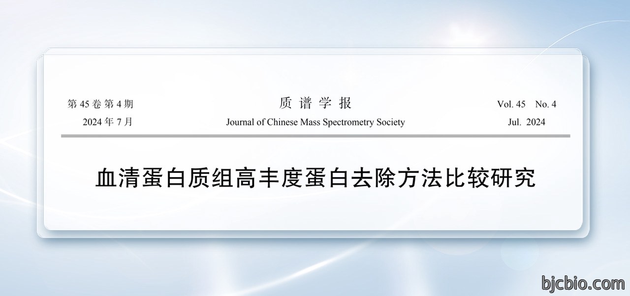 经典案例