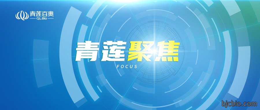 一文解锁单细胞蛋白质组学实时进展，get√生命科学新风向