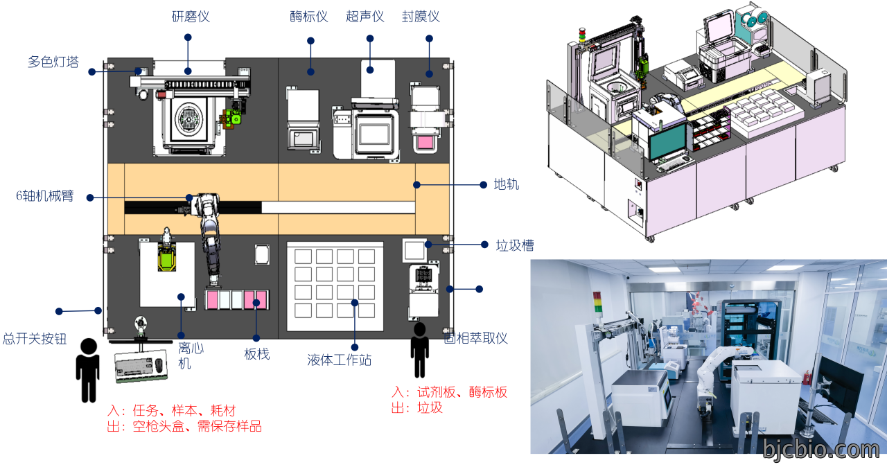 微信图片_20240903163143.png