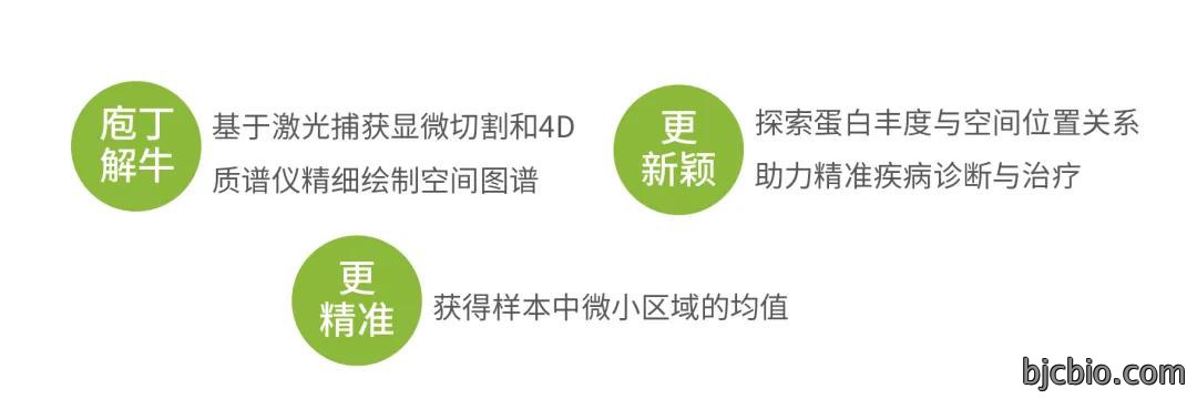 640 (6)(1)(1).jpg